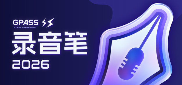 搜索 - 宝威体育